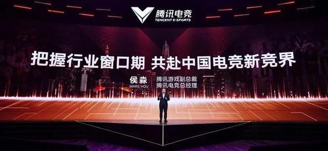 共赴“新竞界” 新职业电子竞技指导员拓宽电竞赛道想象空间