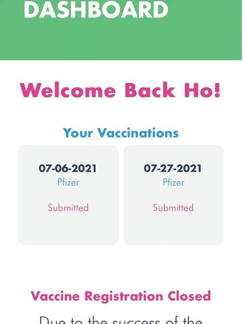 在Pfizer公司工厂部署SteraMist系统