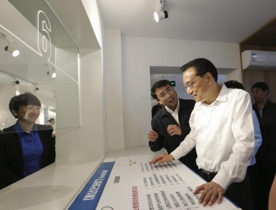 李克强对全国春季农业生产工作电视电话会议作出重要批示
