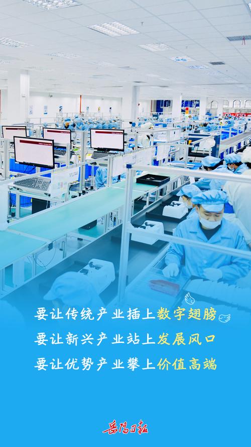 韩丰景:坚持高质量发展 走自主研发加速网络之路