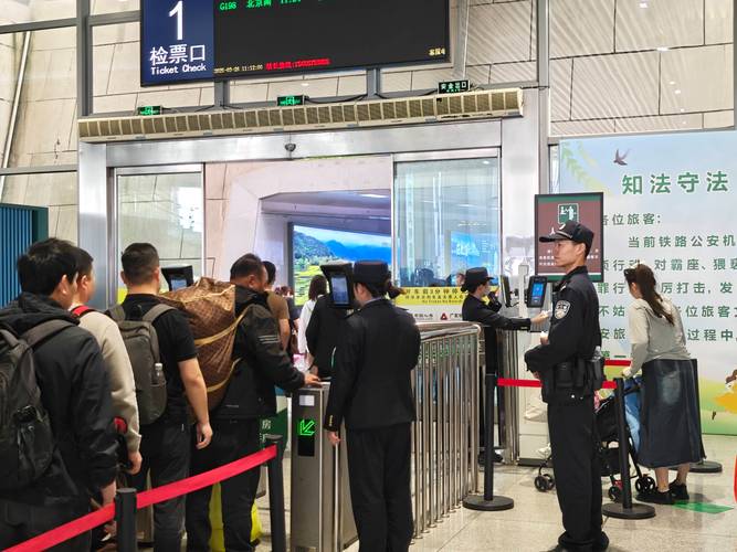 铁路等部门多措并举保障旅客假日安全有序出行