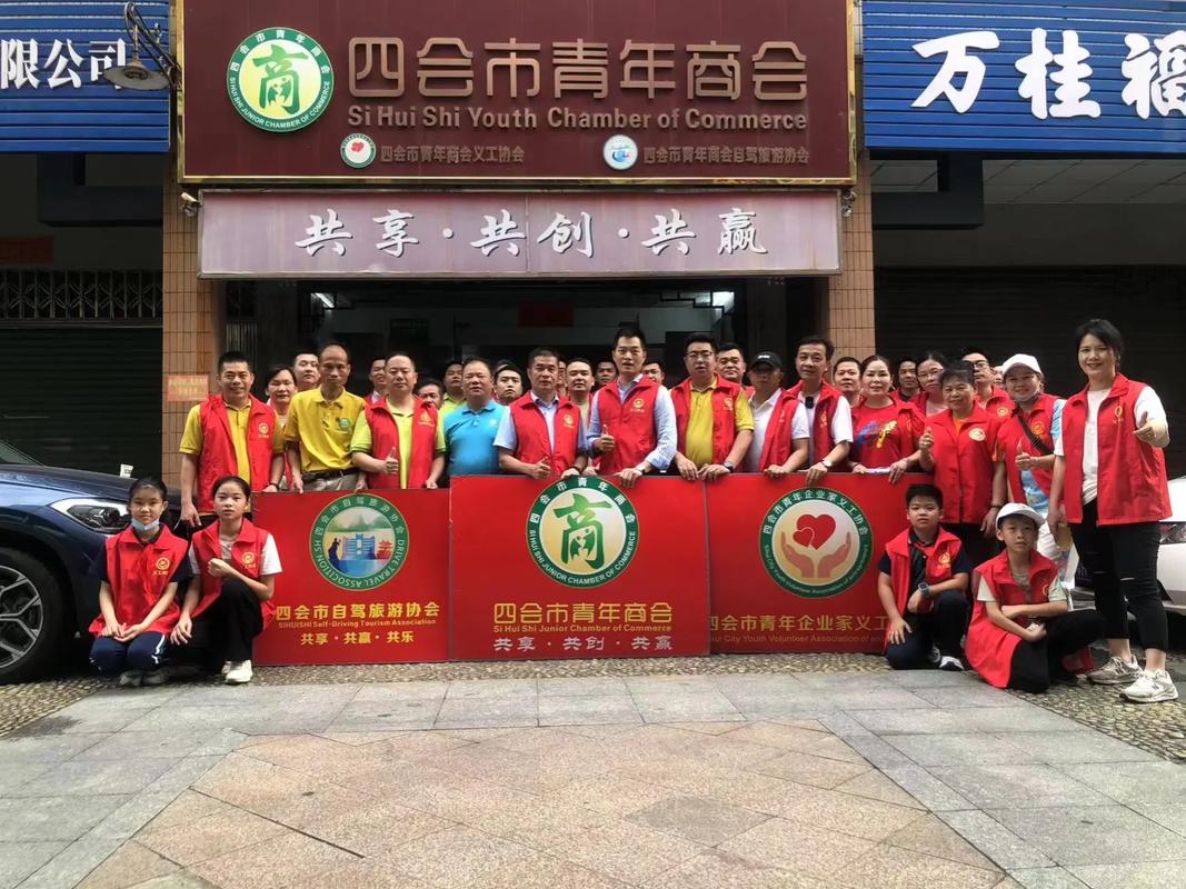 青年总裁协会调查发现 商业是一种正面力量
