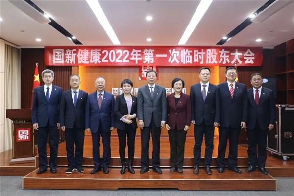 管理专业研究生入学委员会宣布董事会新成员