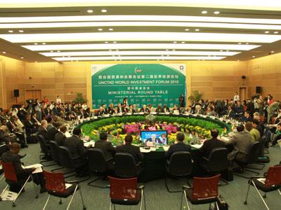 80个国家参加部长级圆桌会议