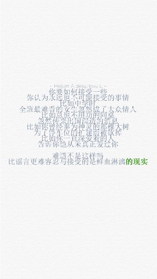 时间:2019-08-16 来源:网络转载