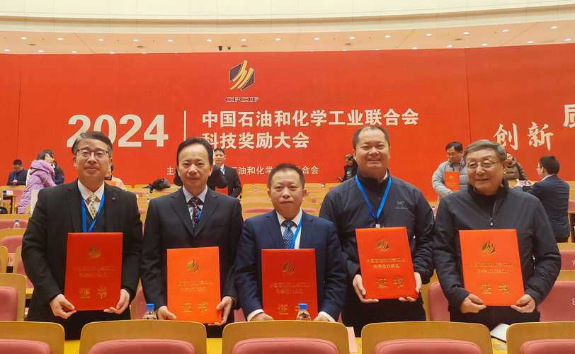 Johnson Matthey成功完成中国最大的甲醇装置试运行