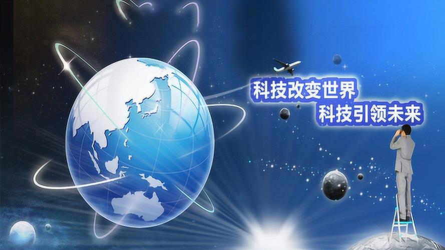前沿发明引领产业创新 2024百度十大科技发明展现未来技术趋势