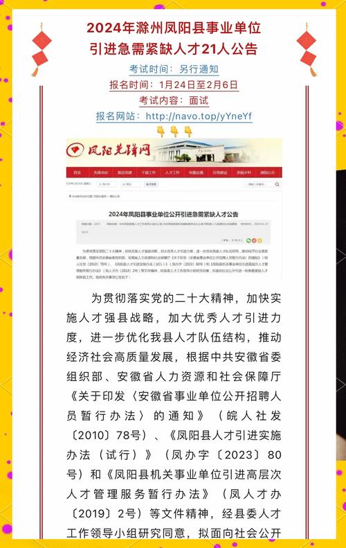 企业急需技能人才