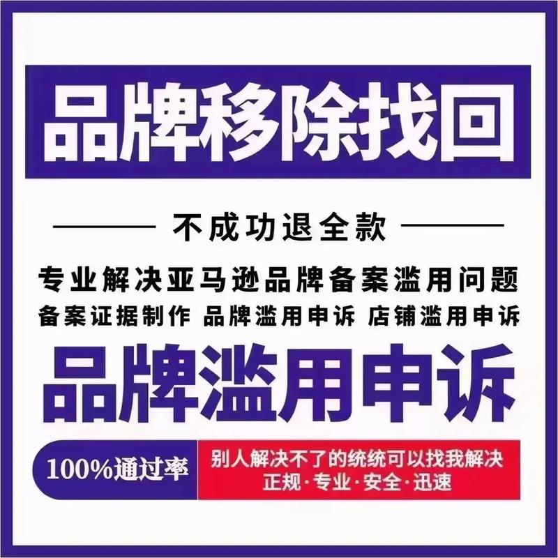 kindle停止运营遭质疑！消保委喊话亚马逊......