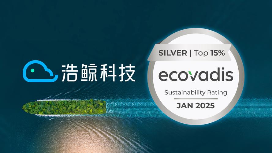 LeddarTech宣布赞助2022年EcoMotion