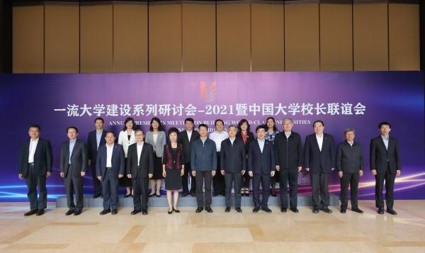 史蒂夫奖组织将启动于3月22日至25日召开的“成功系列网络研讨会”