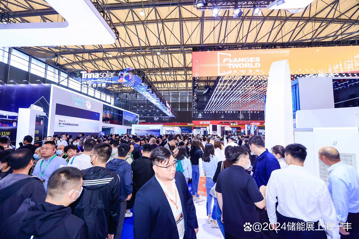 安牧然将在国际生产和加工博览会上 展示新的研究成果