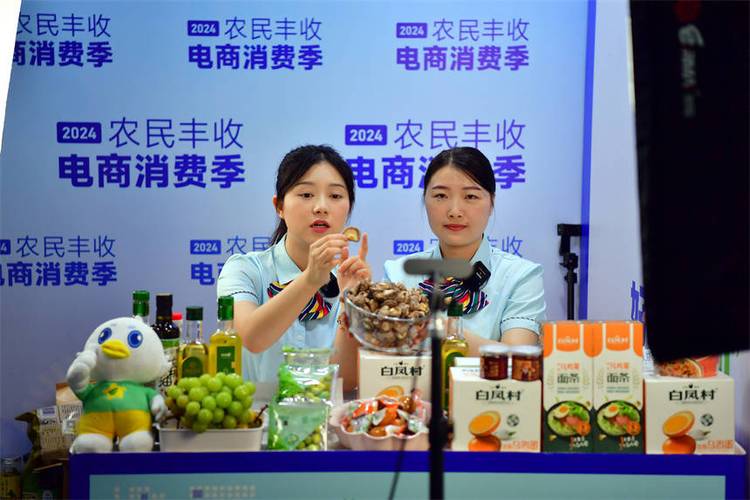 电商精准扶贫带火农副产品