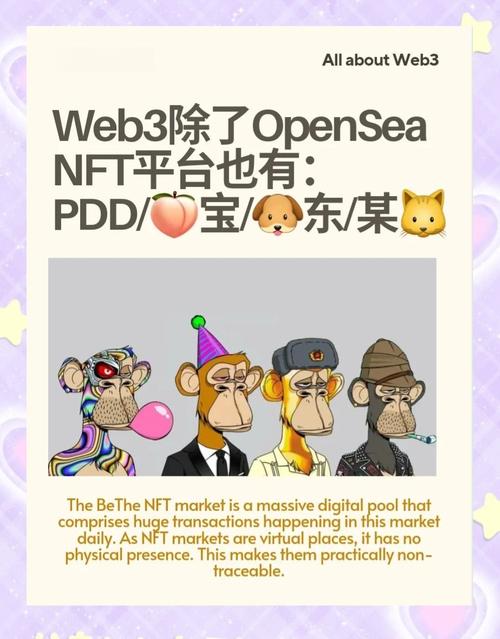 CertiK重磅推出针对社群的Web3尽职调查工具