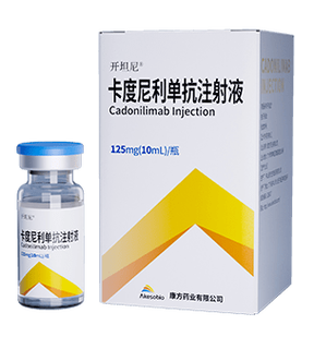 康方生物-B(09926)：新型肿瘤免疫治疗新药Cadonilimab公布MSI-H晚期实体瘤的新辅助研究的初步临床数据