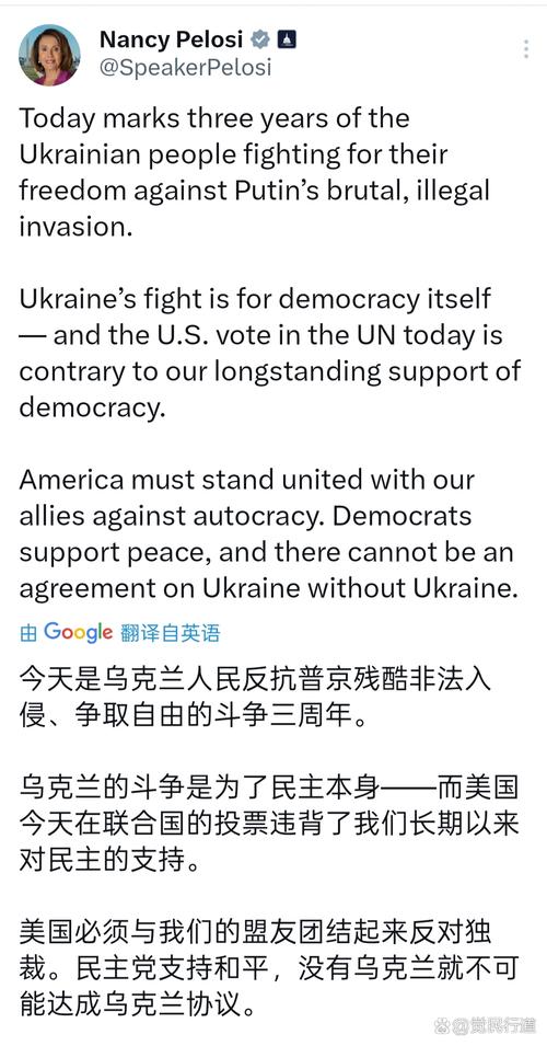 阿联酋呼吁国际社会共同努力，藉由说书来灌输和维护人类的尊严