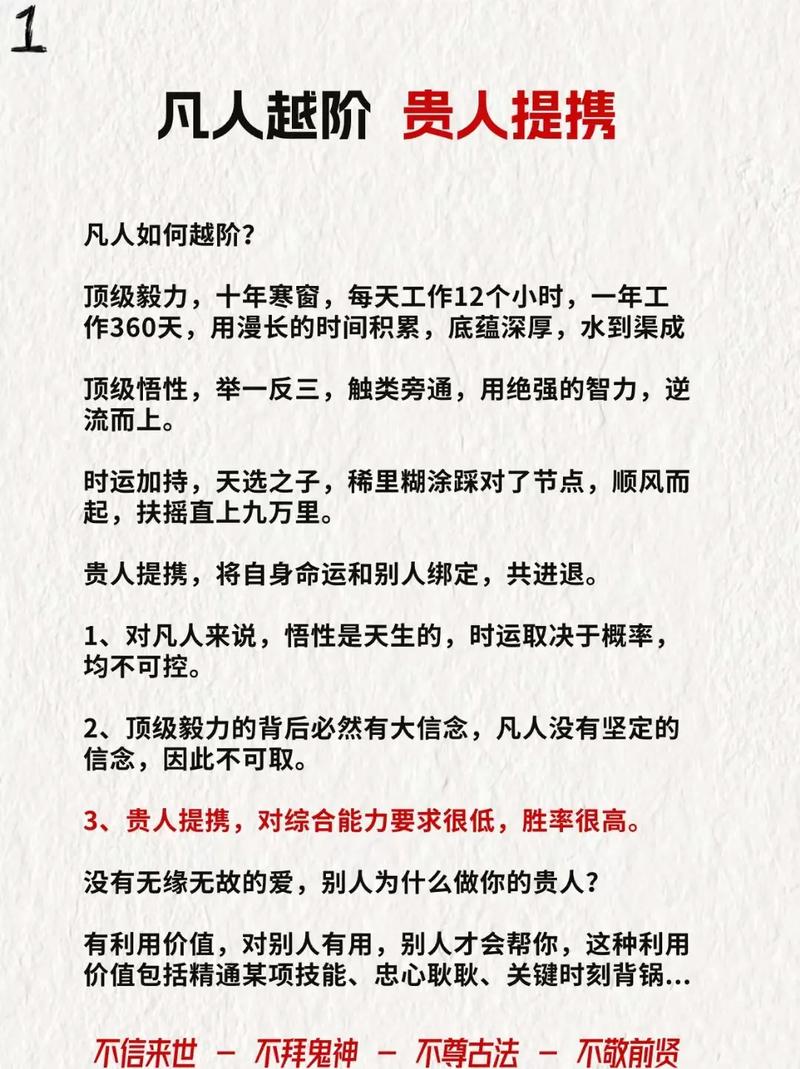阿联酋呼吁国际社会共同努力,藉由说书来灌输和维护人类的尊严