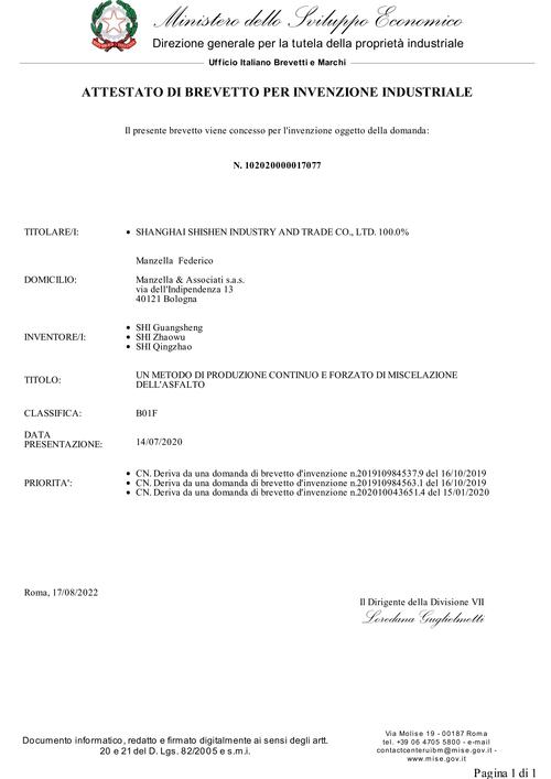 Monopar宣布新获专利