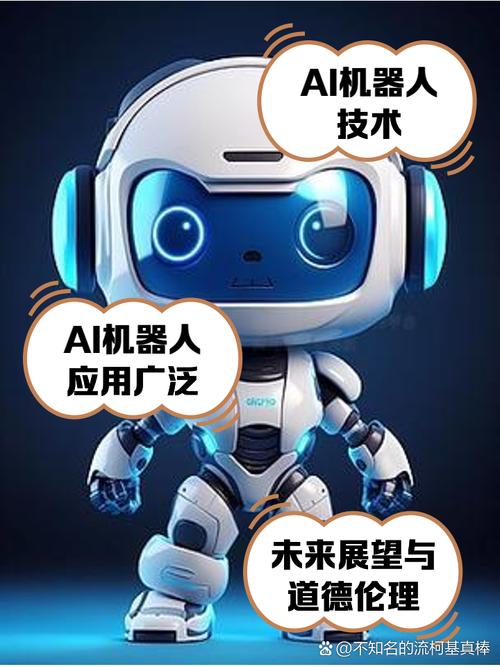 “智能体动作生成技术”现身WAIC:游戏AI技术为机器人科创注入新动力