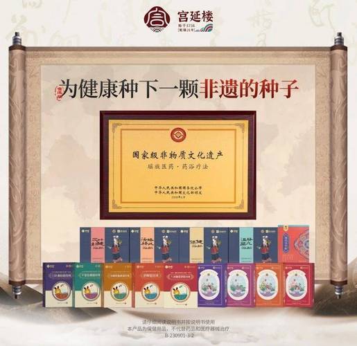 老字号也能“潮”起来(消费视窗·老字号新活力(上))