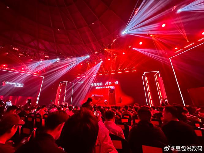 星纪魅族举办AI生态发布会