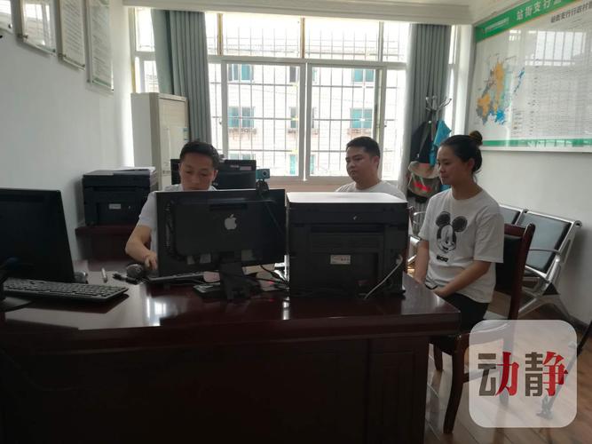许正中:让诚信成为网民“身份证”