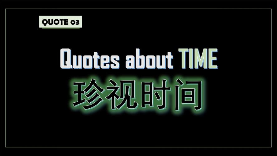时间：2020-09-07    来源：网络转载