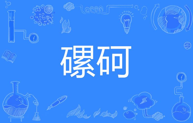 鐗规柉鎷変腑鍥藉啀搴﹀洖搴斺