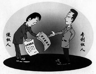 打着“知识产权”幌子阻碍创新 请警惕这种“专利流氓”
