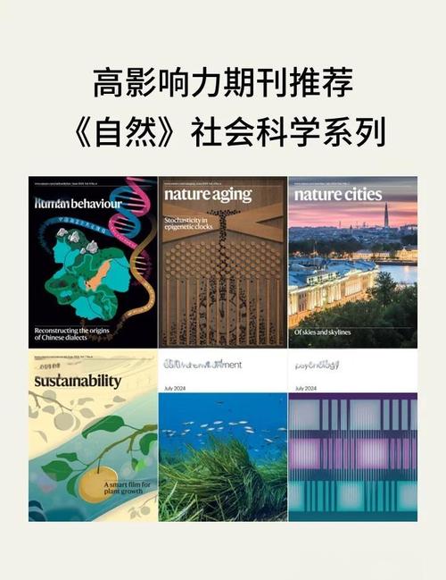 以科学影响力创造一项运动：植物性升级原料先锋企业Fooditive