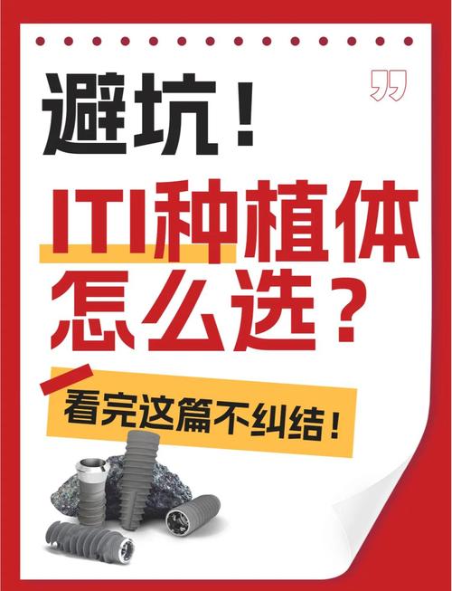 以科学影响力创造一项运动:植物性升级原料先锋企业Fooditive