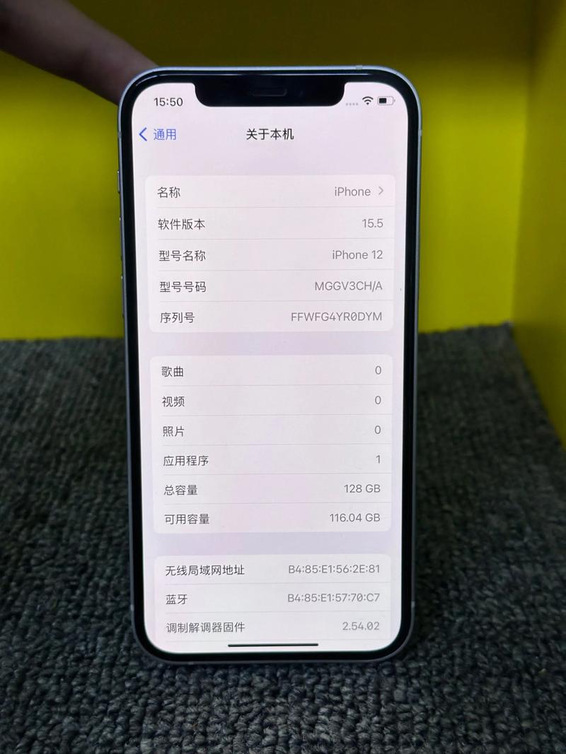 5G版iPhone 12来了!顶配版11899元 配置iPhone史上最大屏幕 支持北斗导航