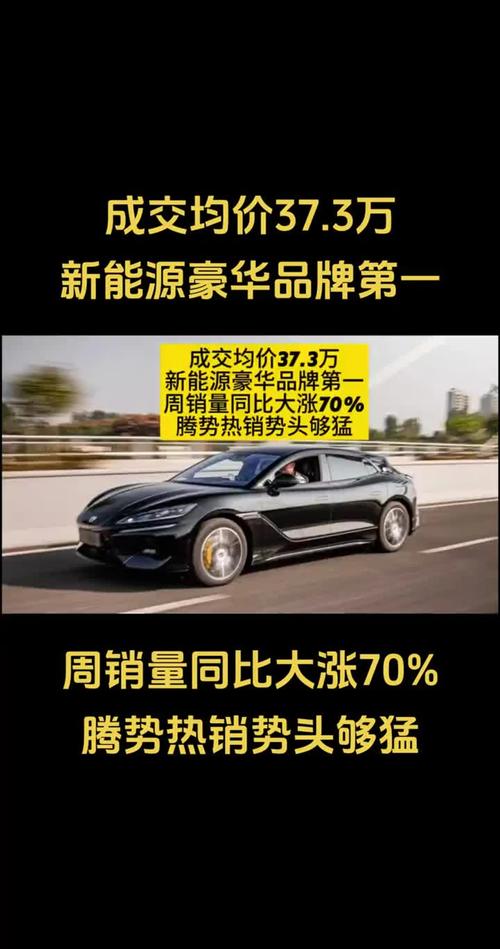 8700亿巨头突放猛招 行业再临大变局？千亿“钴爷”也出手 新能源要起风？