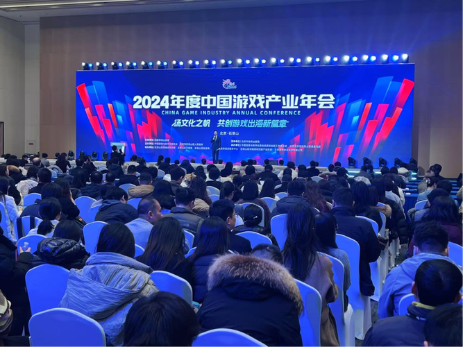 游戏产业助推文化出海