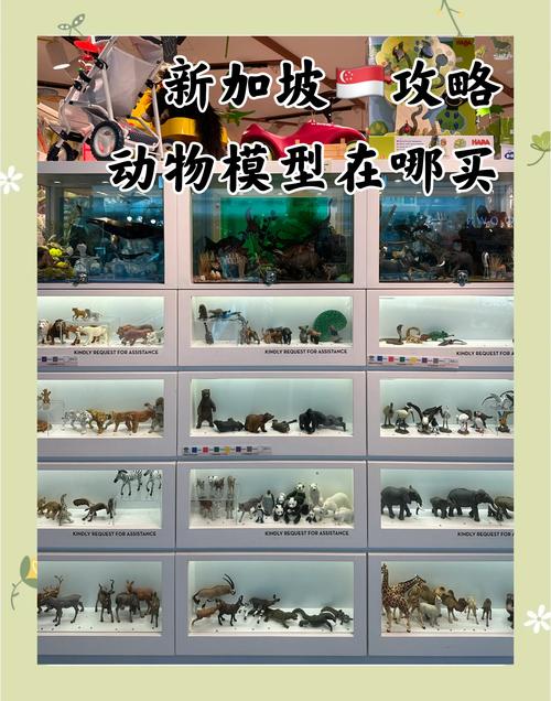塔科尼克生物科学指定Nomura Siam担任印度所有塔科尼克动物模型分销商