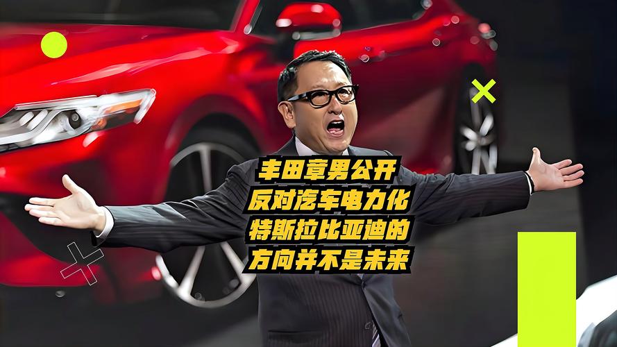 大众汽车掌门人评价苹果造车：苹果带来的挑战高于丰田