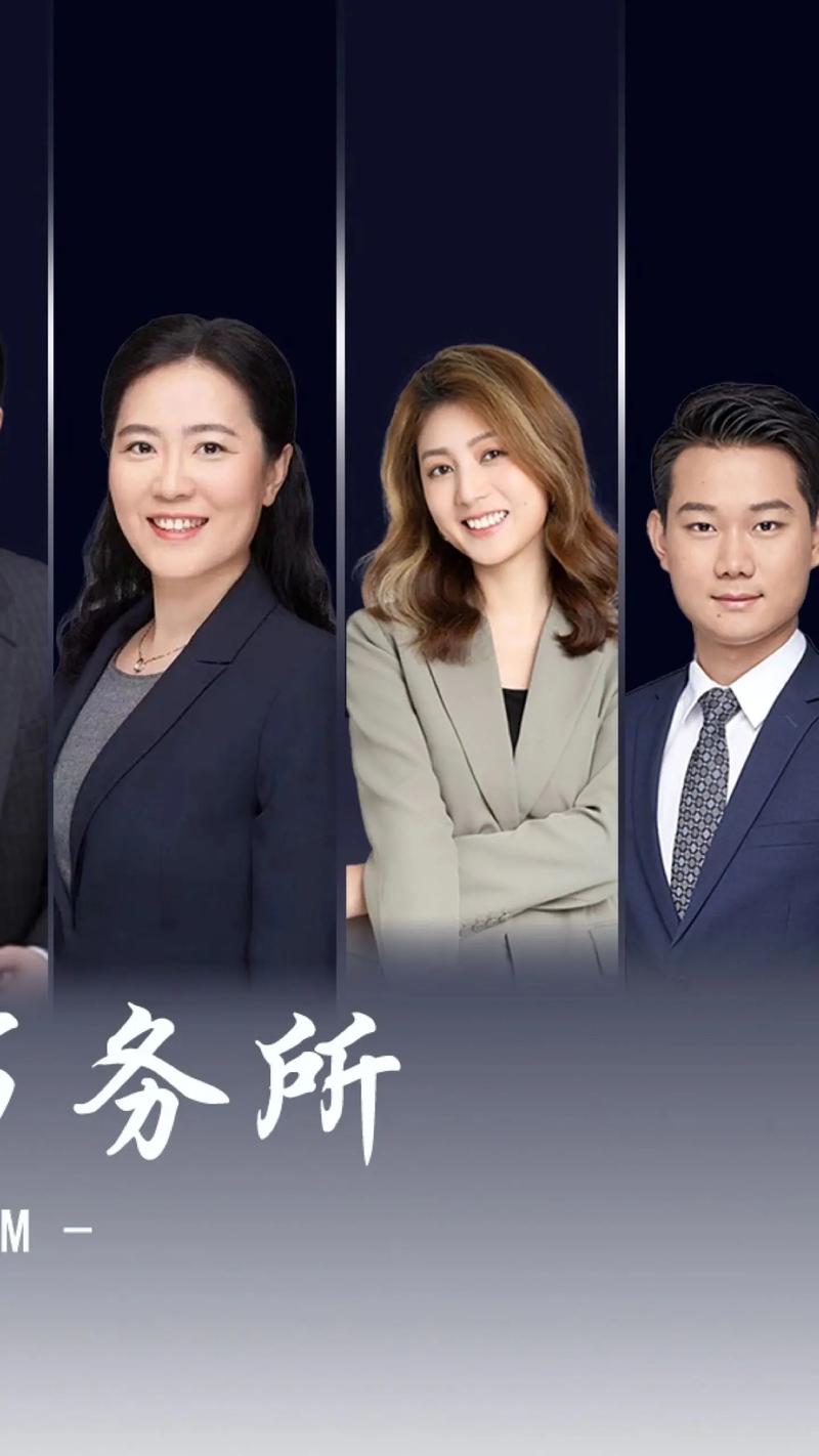 LeddarTech任命资深国际企业律师加入高管团队