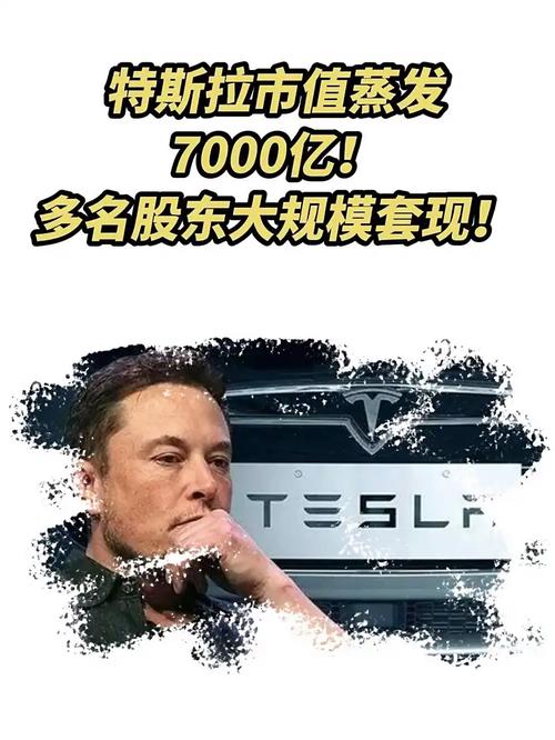 豪华三巨头集体反攻,谁能把特斯拉踢下马?