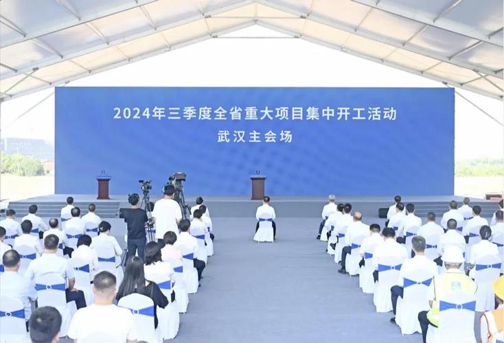 年内已开工1万个重大项目总投资超4万亿元