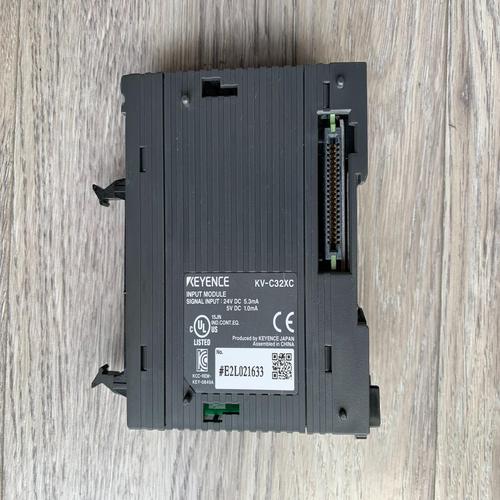 Starline推出新的XCP大功率母线,借此扩展母线产品