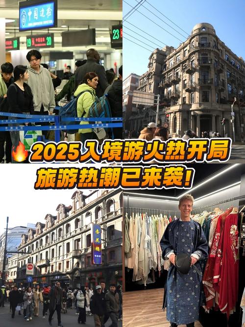 “春节热”让“入境游”更火
