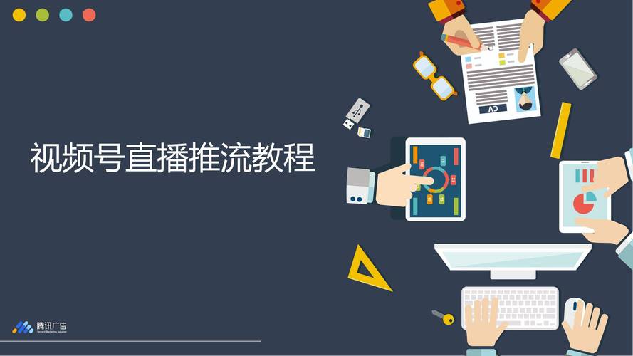 Ai-Media 推出 LEXI Viewer：尖端字幕解决方案为直播活动带来变革