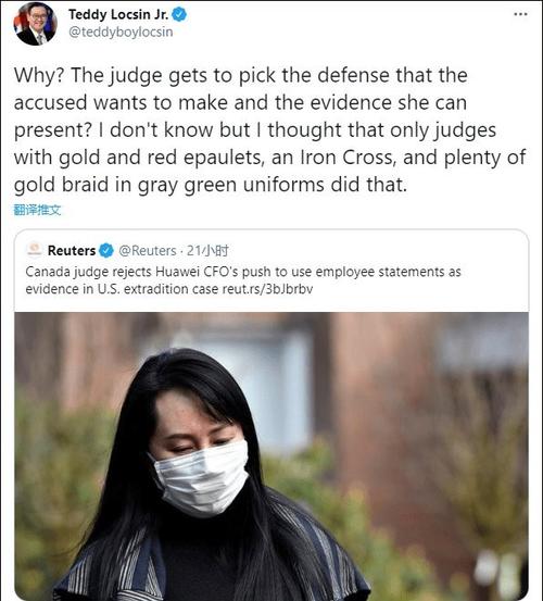 承认了！加拿大警察称没收孟晚舟手机是FBI要求的