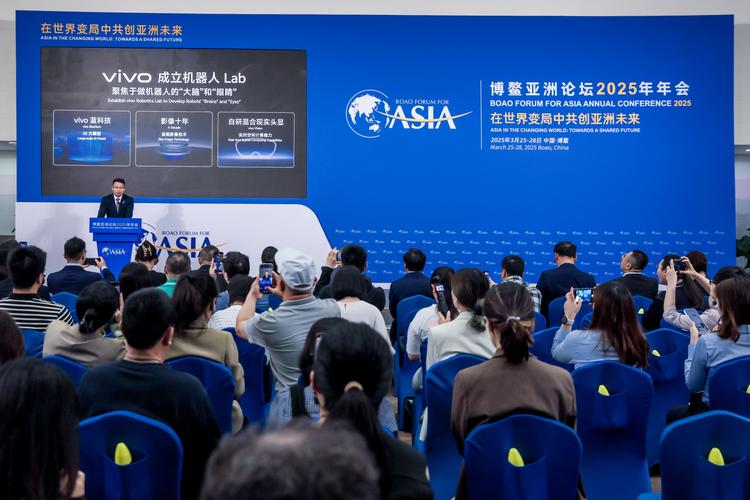 首届新兴技术治理峰会召开在即,政策制定者和科技巨头齐聚阿布扎比