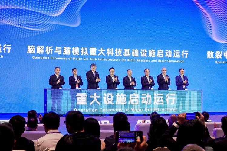 首届新兴技术治理峰会召开在即，政策制定者和科技巨头齐聚阿布扎比