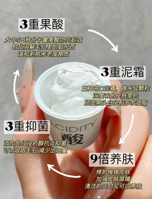 跟风使用这一网红产品,女子病情加重