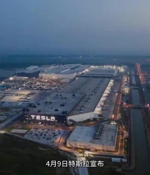 扩大产能 特斯拉或在加拿大建立新超级工厂