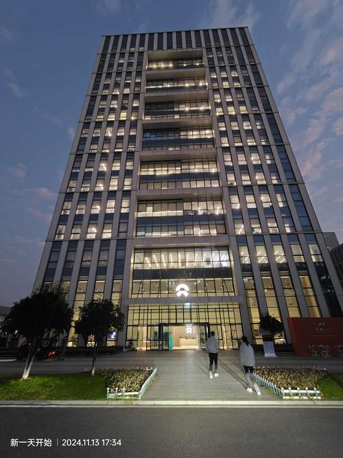 蔚来中国总部落户合肥 蔚来称具体细节在最终协议后公布