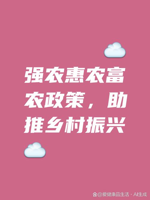 “道路通，百业兴”交通扶贫带动“经济翻身”