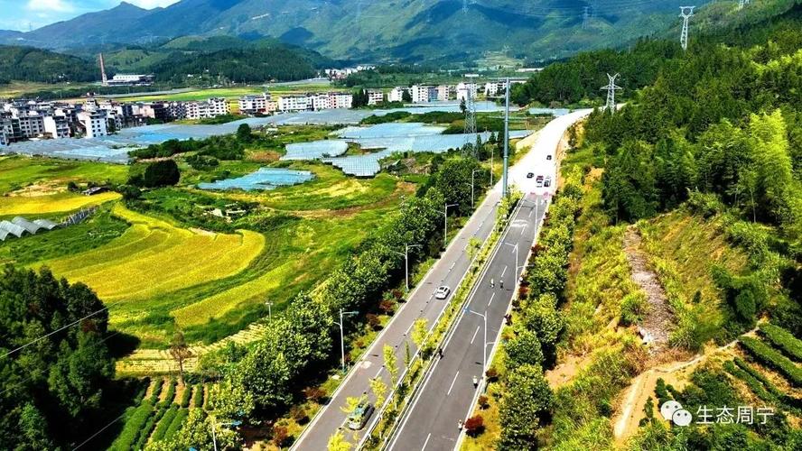 “道路通,百业兴”交通扶贫带动“经济翻身”